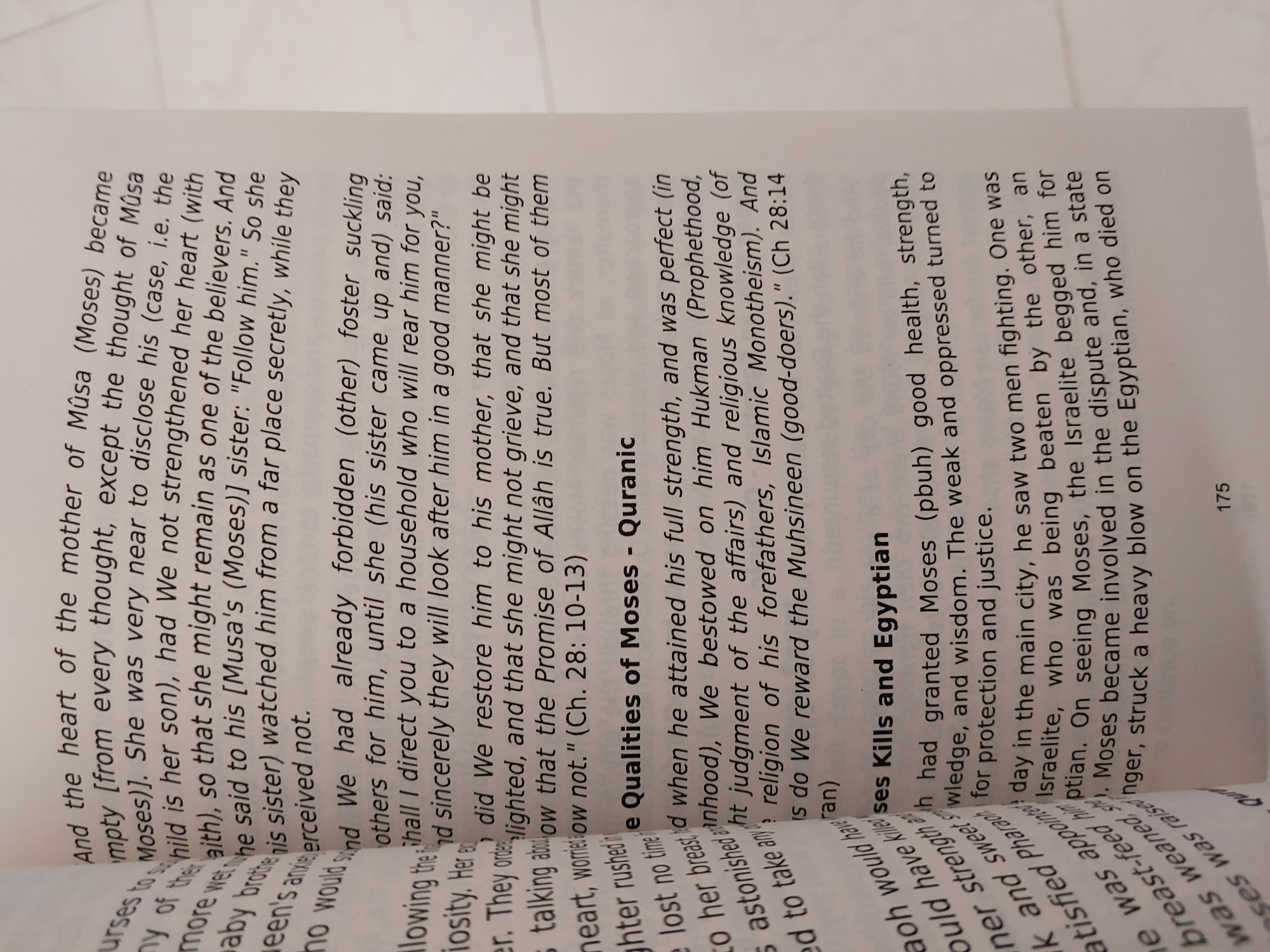 Picture of Stories of the Prophets by Ibn Kathir - Premium - Paperback