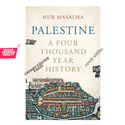 Picture of Palestine: A Four Thousand Year History by Nur-eldeen Masalha - Premium - Paperback