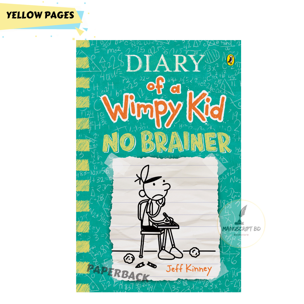 Picture of No Brainer (Diary of a Wimpy Kid Book 18) by Jeff Kinney