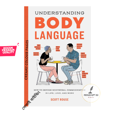 Picture of Understanding Body Language by Scott Rouse