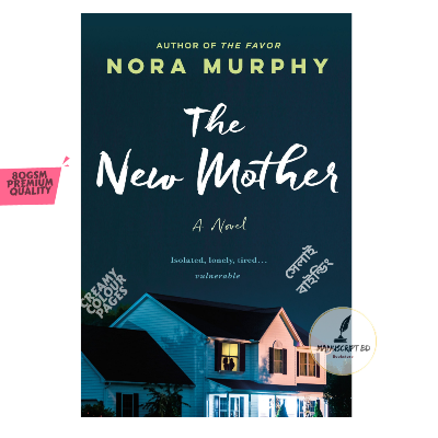 Picture of The New Mother Book by Nora Murphy