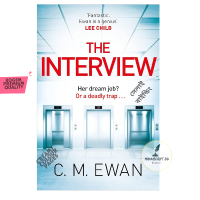 Picture of The Interview by Chris Ewan - Premium - Paperback