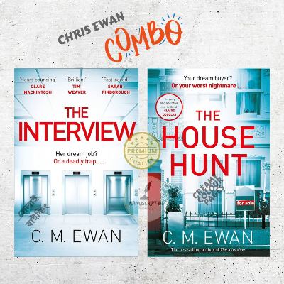 Picture of Combo of 2 Books by Chris Ewan (The Interview & The House Hunt)