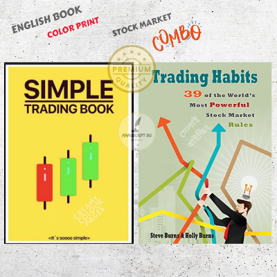 Picture of Combo of 2 books for Stock Market (Trading Habits & Simple Trading Book) - Color Print - Paperback
