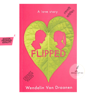 Picture of Flipped Novel by Wendelin Van Draanen - Premium - Paperback