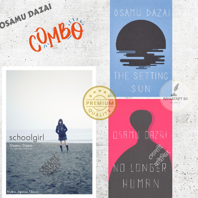 Picture of Combo of 3 Books by Osamu Dazai (No longer Human, The Setting Sun, School Girl) - Premium - Paperback