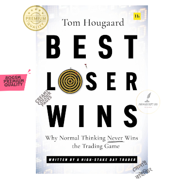 Picture of Best Loser Wins by Tom Hougaard - Premium Quality - Paperback