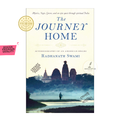 Picture of The Journey Home by Radhanath Swami