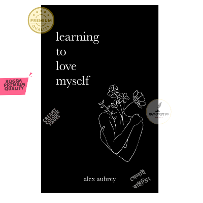 Picture of Learning To Love Myself by Alex Aubrey - Premium - Paperback