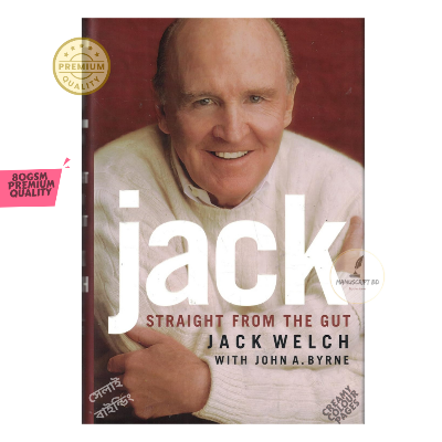 Picture of Jack Straight From the Gut by Jack Welch - Premium Quality - Paperback