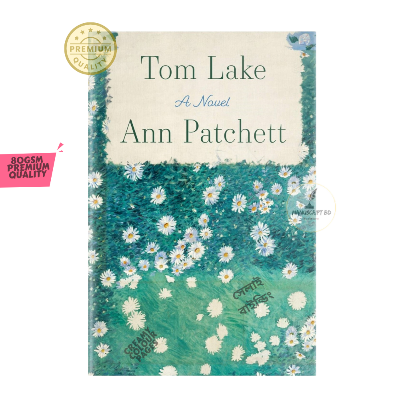 Picture of Tom Lake by Ann Patchett - Premium - Paperback