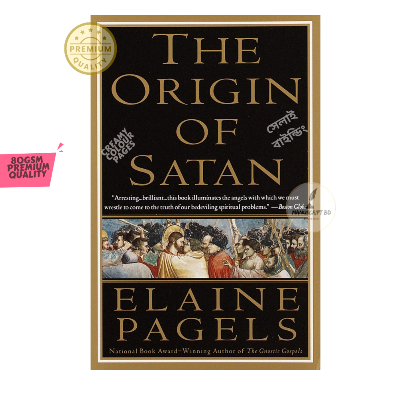 Picture of The origin of Satan by Elaine Pagels - Premium - Paperback