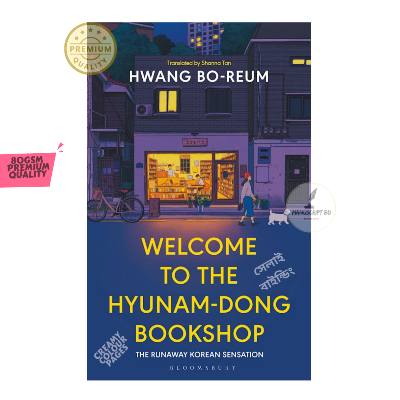 Picture of Welcome to the Hyunam-Dong Bookshop by Hwang Bo-reum - Premium - Paperback