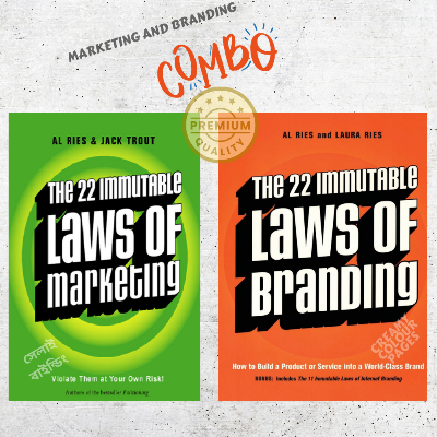 Picture of Combo of 2 Books for Marketing and Branding (The 22 Immutable Laws of Marketing, The 22 Immutable Laws of Branding)