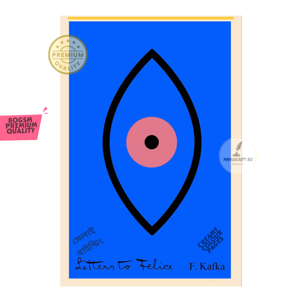 Picture of Letters to Felice by Franz Kafka - Premium - Paperback