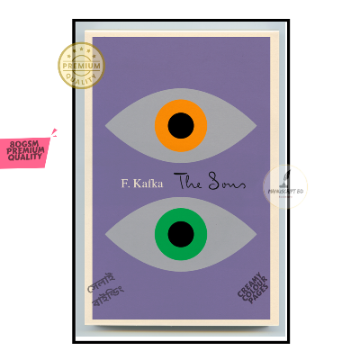 Picture of The Sons by Franz Kafka - Premium - Paperback