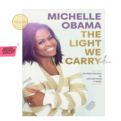 Picture of The Light We Carry by Michelle Obama - Premium - Paperback