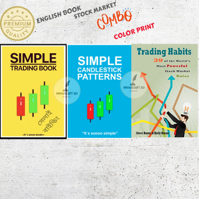 Picture of Combo of 3 books for Stock Market (Simple Trading Book, Simple Candlestick Patterns & Trading Habits) - Color Print - Paperback