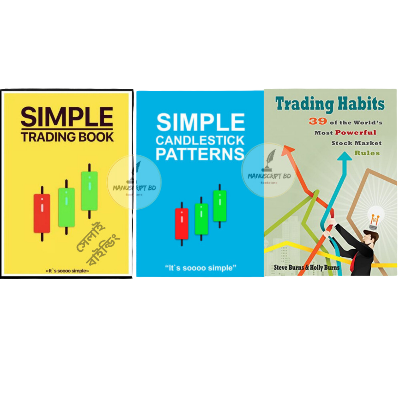 Picture of Combo of 3 books for Stock Market (Simple Trading Book, Simple Candlestick Patterns & Trading Habits) - Color Print - Paperback