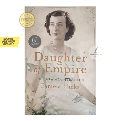 Picture of Daughter of Empire by Lady Pamela Hicks - Premium - Paperback