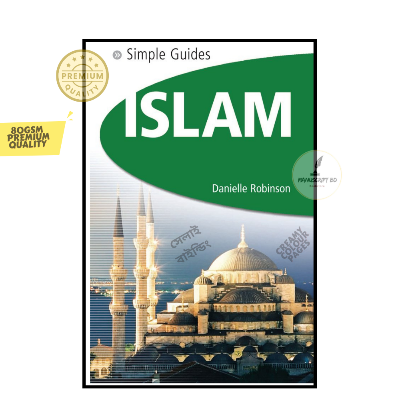 Picture of Islam - Simple Guides The Essential Guide to Customs & Culture by Danielle Robinson
