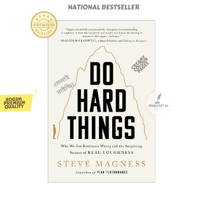 Picture of Do Hard Things by Steve Magness