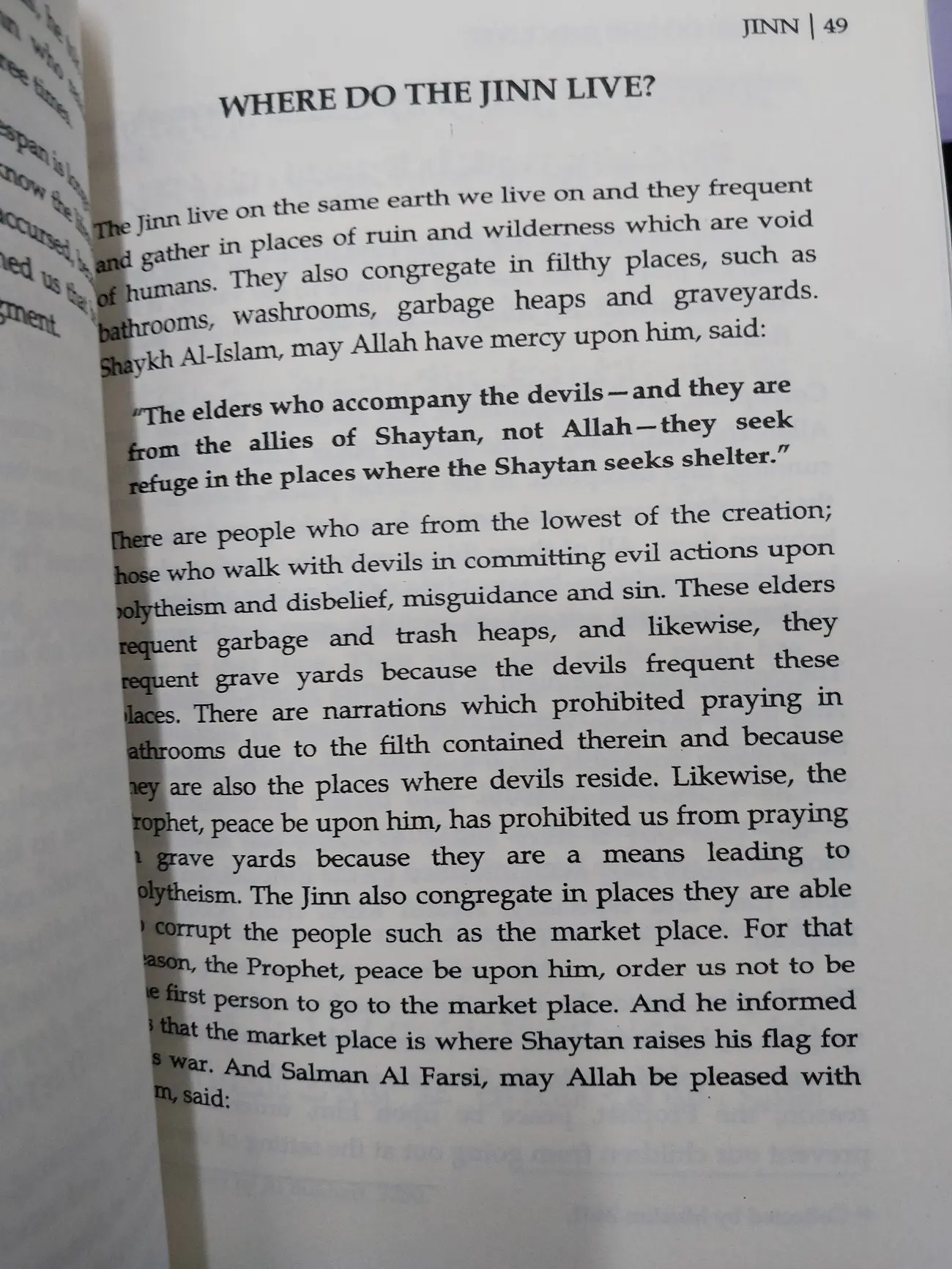 Picture of Jinn by Shaykh Dr. Muhammad Raslan - Premium - Paperback