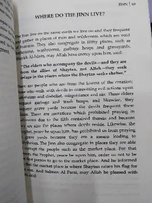 Picture of Jinn by Shaykh Dr. Muhammad Raslan - Premium - Paperback