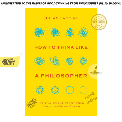 Picture of How to Think like a Philosopher by Julian Baggini - Premium Quality - Paperback