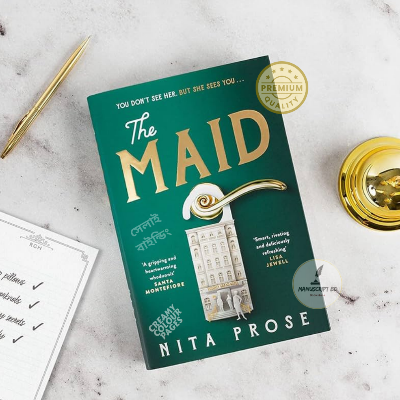 Picture of The Maid by Nita Prose - Premium - Paperback