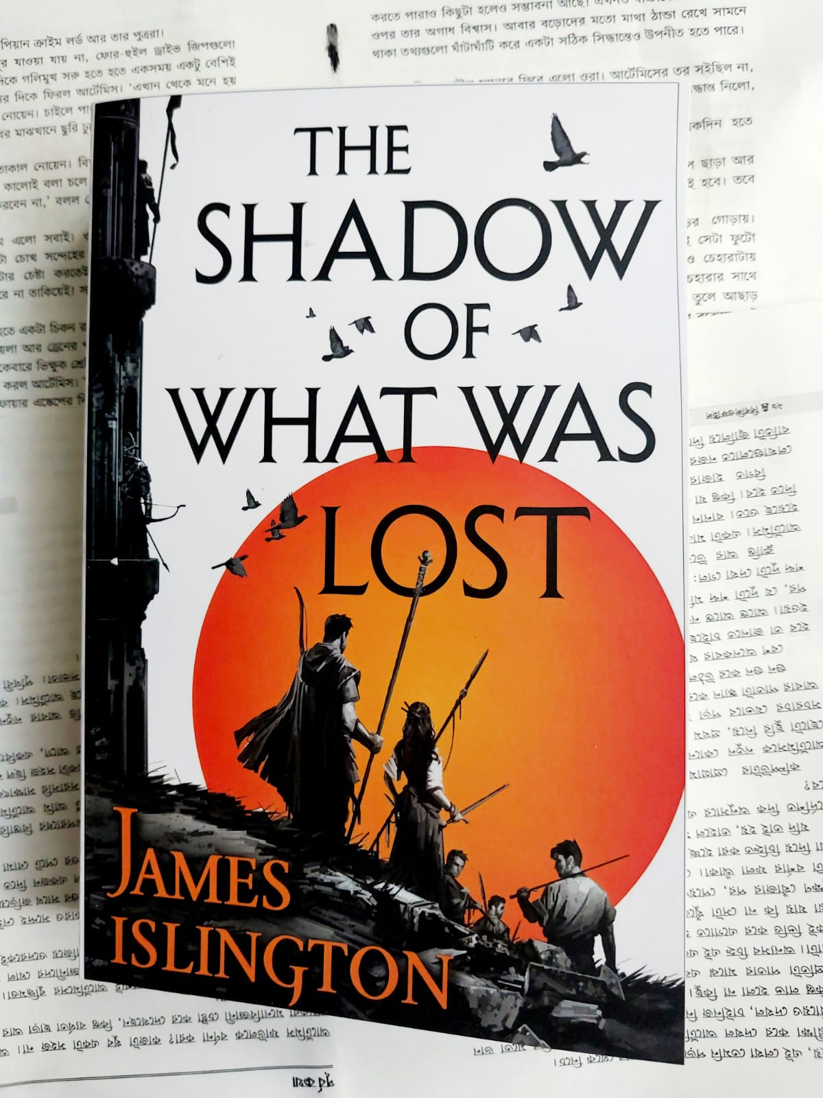 Picture of The Shadow of What Was Lost (The Licanius Trilogy, 1) by James Islington - Premium - Paperback