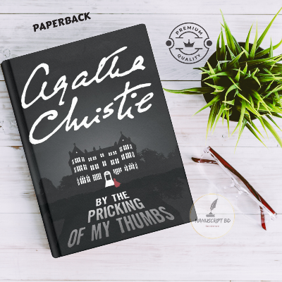 Picture of By the Pricking of My Thumbs by Agatha Christie - Premium - Paperback