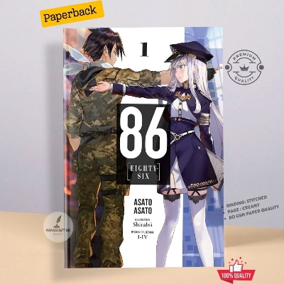 Picture of EIGHTY SIX, (Light Novel) by Asato Asato (Volume 1) - Paperback