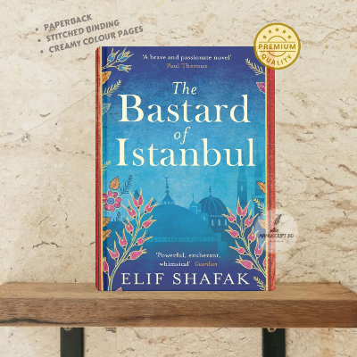Picture of The Bastard of Istanbul by Elif Shafak - Premium - Paperback