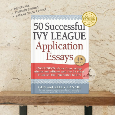 Picture of 50 Successful Ivy League Application Essays  (4th Edition) - Paperback