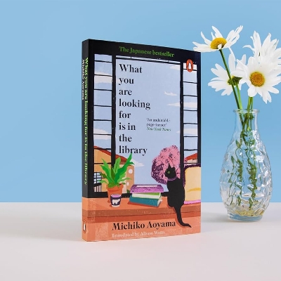 Picture of What You Are Looking For Is in the Library: A Novel by Michiko Aoyama - Premium - Paperback