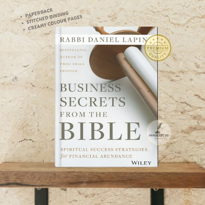 Picture of Business Secrets from the Bible by Daniel Lapin - Premium - Paperback