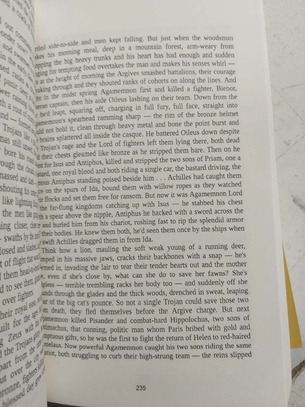 Picture of The Iliad by Homer (Translated by Robert Fagles) - Premium - Paperback