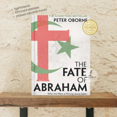 Picture of Fate of Abraham by Peter Oborne - Premium - Paperback
