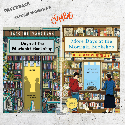 Picture of Combo of 2 Books by Satoshi Yagisawa (Days at the Morisaki Bookshop & More Days at the Morisaki Bookshop) - Premium - Paperback