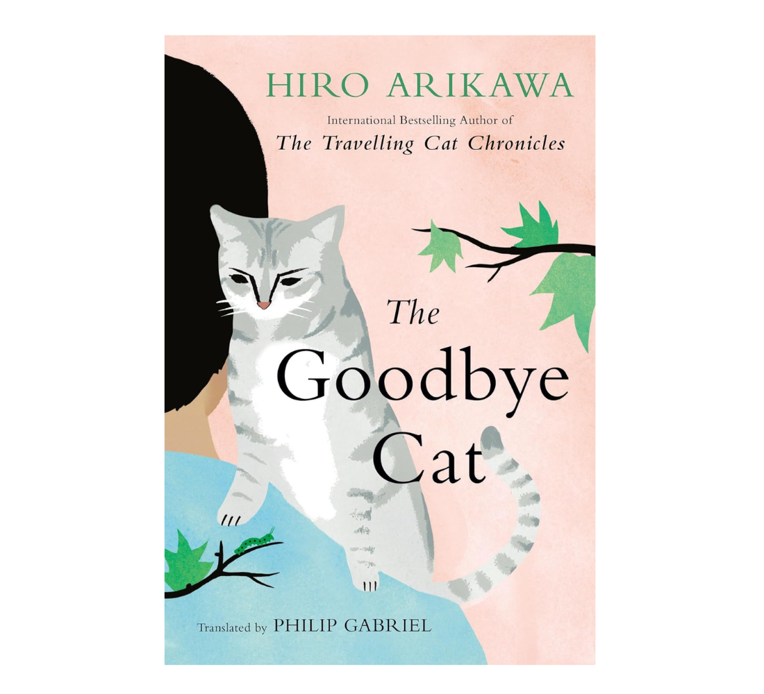 Picture of The Goodbye Cat by Hiro Arikawa - Premium - Paperback