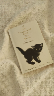 Picture of If Cats Disappeared from the World by Genki Kawamura - Premium - Paperback