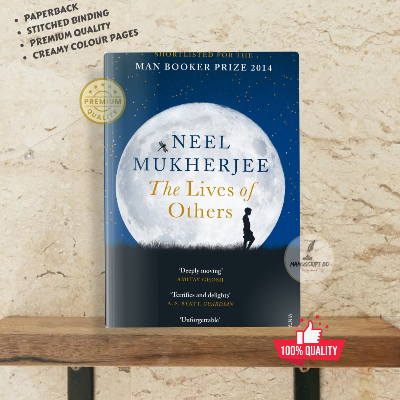 Picture of The Lives of Others by Neel Mukherjee - Premium - Paperback