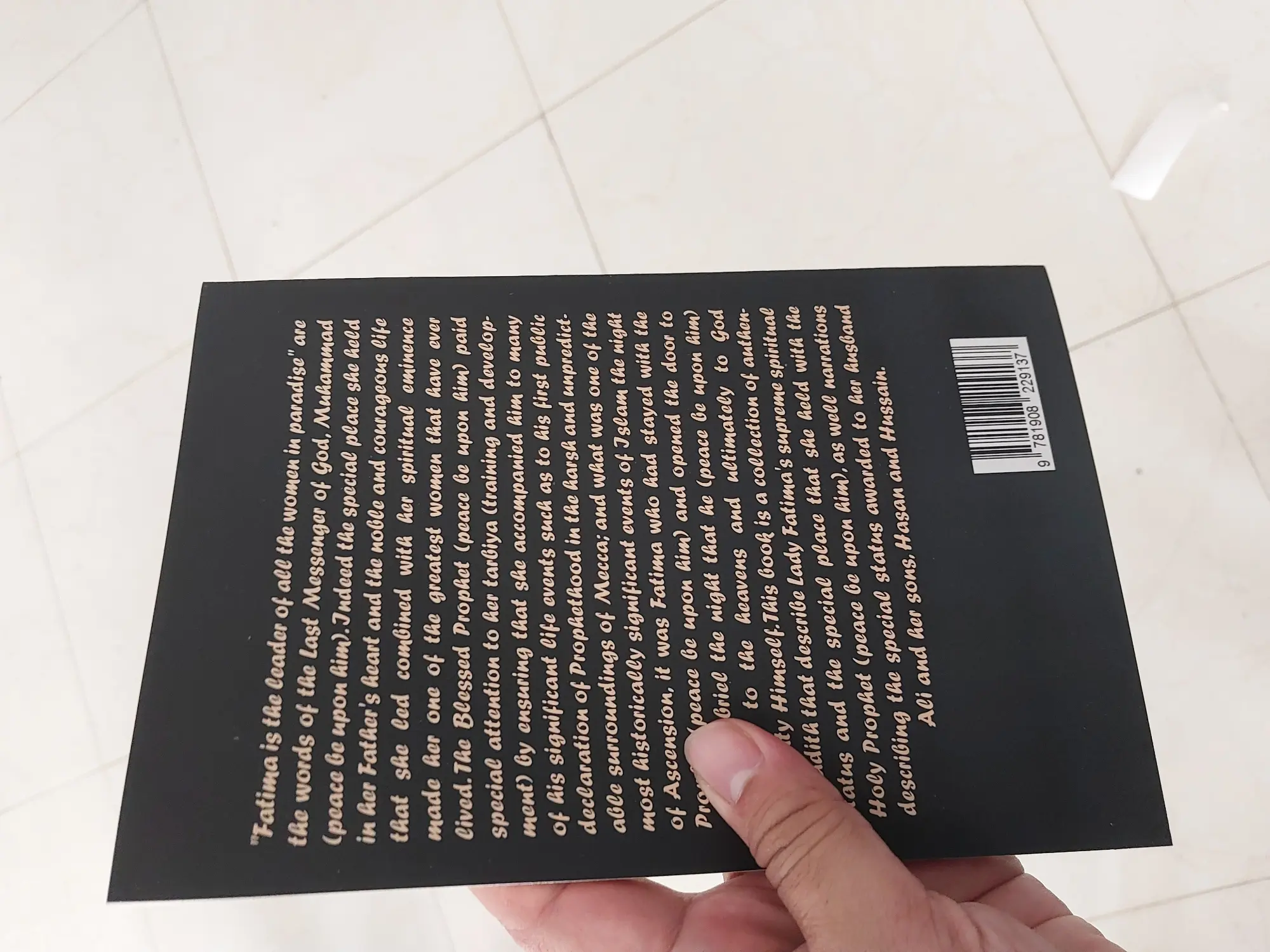 Picture of Fatima R.A. The Great Daughter of Prophet Muhammad S.A.W.  (English, Paperback, Shaykh-ul-Islam Dr. Muhammad Tahir-ul-Qadri)