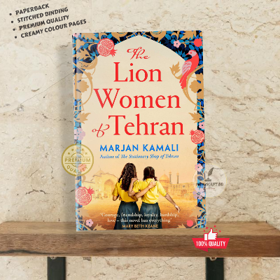Picture of The Lion Women of Tehran by Marjan Kamali - Premium - Paperback