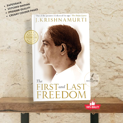 Picture of The First and Last Freedom by Jiddu Krishnamurti - Premium - Paperback