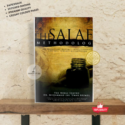 Picture of The Salafi Methodology by Dr. Muhammad Ibn Umar Bazmul - Premium - Paperback