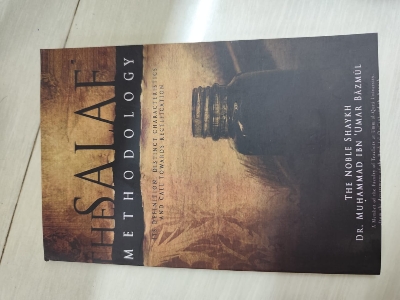 Picture of The Salafi Methodology by Dr. Muhammad Ibn Umar Bazmul - Premium - Paperback
