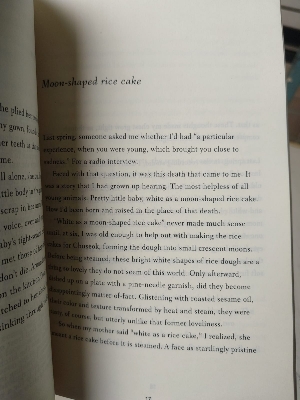 Picture of The White Book Novel by Han Kang - Premium - Paperback