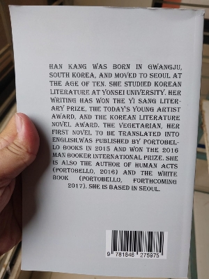 Picture of The White Book Novel by Han Kang - Premium - Paperback